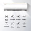格力（GREE）空调 KFR-35GW/(35553)FNhAa-B1(WIFI) 睡梦宝 商品缩略图3