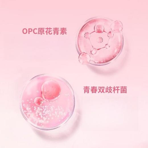 美国Cinmose辛莫斯牌胶原蛋白蔓越莓糖果125g(50粒） 商品图2