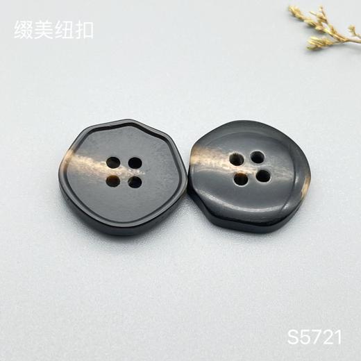 S5721(整包购买) 商品图2