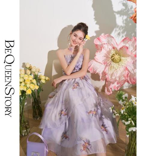 【大货福利，不退不换】  【夏日风信】时尚气质吊带&半裙套装夏季新款 商品图3