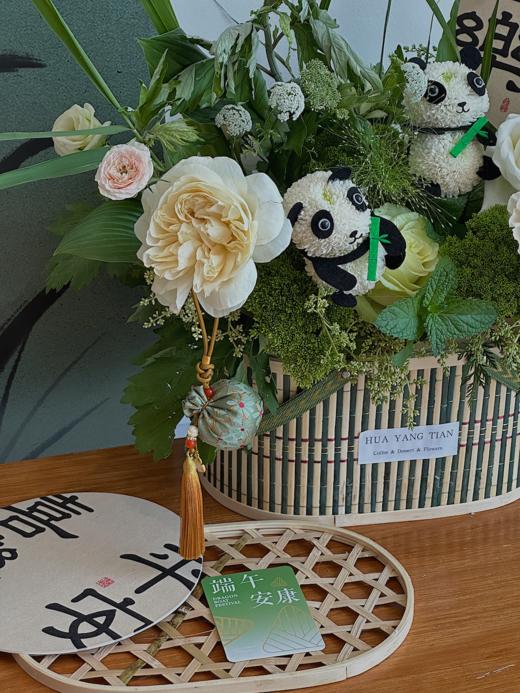 喜乐平安 · 花盒 商品图3