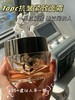 【超大力度买赠！】回归大福利！！抗老奢润大面霜，TOPC玻色因致臻焕采紧致面霜50g ，配方升级，加大容量，比之前足足多了20g，使用感受更好！ 商品缩略图6