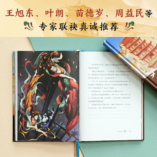 敦煌灵犬 商品图2