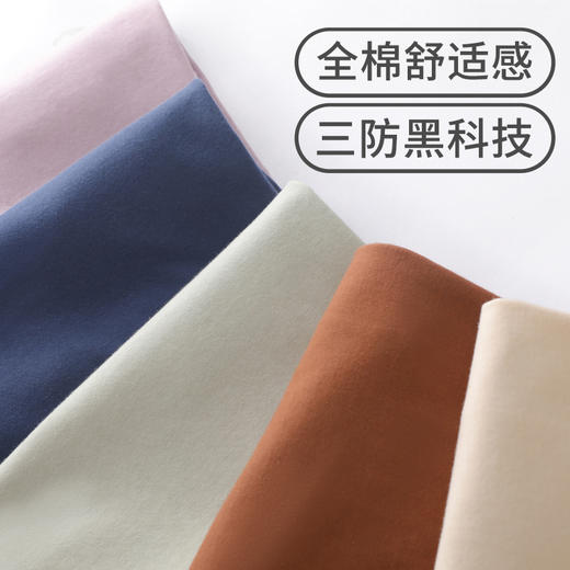 【MokoFilli】 情侣 三防荷叶T MOKO1001 男女同款 商品图6