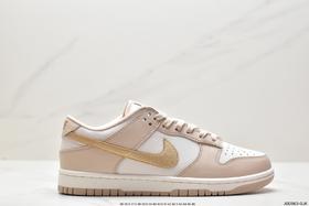 耐克Nike SB Dunk Low Pro扣篮系列经典休闲运动板鞋DR9705-100男女鞋