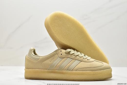 阿迪达斯Clarks x adidas Originals休闲运动板鞋ID7299男女鞋 商品图4