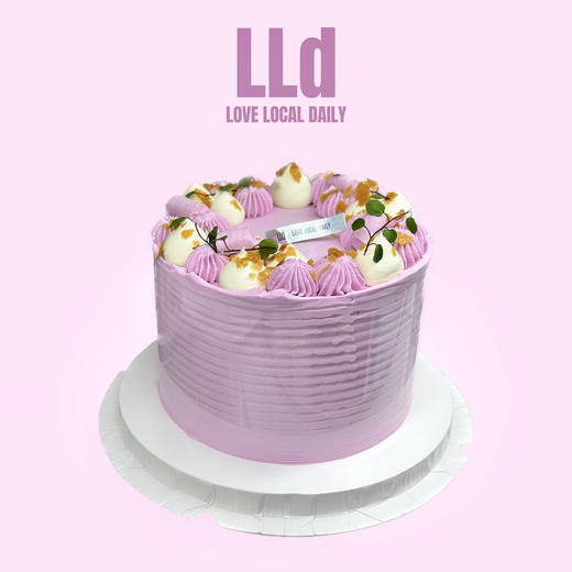 芋泥鲜奶 · 奶油蛋糕（新鲜食材制作，无色素有色差） 商品图0