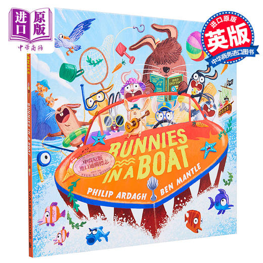 【中商原版】Ben Mantle:Bunnies in a Boat 船上的兔子 英文原版 进口原版 2岁以上 精装儿童绘本 Philip Ardagh 商品图0