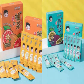 【9.9元/盒】非你杯木子の茶蜂蜜百香果/柚子茶350g