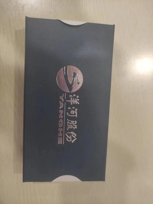 洋河指甲刀 商品图0