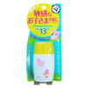 近江蔓莎 儿童用小熊防晒霜 商品缩略图1