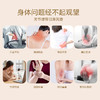 [2025]灸一贴专治腰腿酸痛骨科问题 商品缩略图7