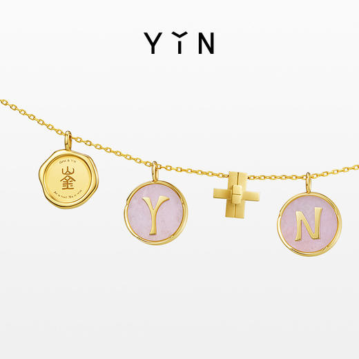 「印」系列 定制书法吊坠 字母 商品图9