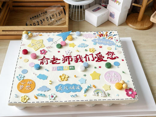 幼儿园、学校私人定制杯子蛋糕系列，请提前三天以上联系客服预定，25元/杯起价 商品图10