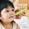 【会员秒杀】绿鼻子森林由来防宝宝口水疹膏婴儿唇周膏隔离舒缓（效期至26年6月） 商品缩略图3