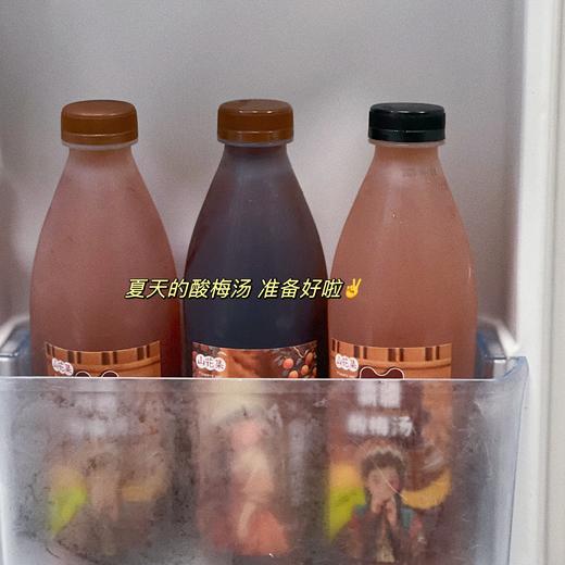 夏日神仙饮品！山花集【新疆传统杏皮茶】酸甜香爽，解辣解腻！6甜3香1酸，一杯下肚，太舒适了～ 商品图10