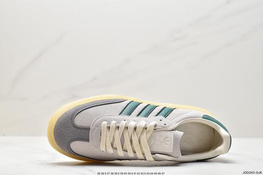 阿迪达斯Clarks x adidas Originals休闲运动板鞋ID7299男女鞋 商品图1