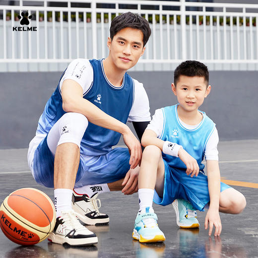 卡尔美篮球服运动套装男士专业比赛训练透气队服 商品图11