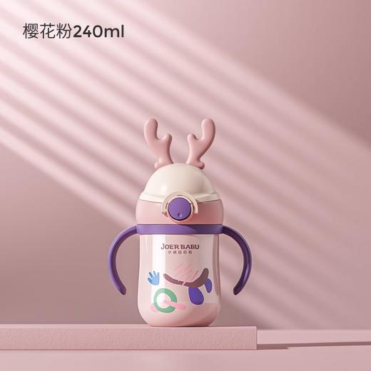 小袋鼠巴布小麋鹿儿童保温杯鸭嘴学饮杯 商品图5