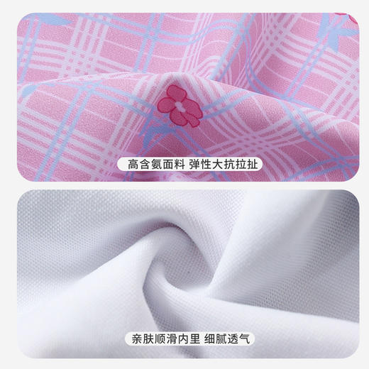 贝贝怡女童连体泳衣套装夏季女宝宝连体裙式泳衣防晒速干泳衣泳帽 商品图2