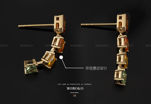 枫|耳钉 商品图1