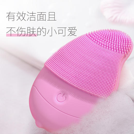 白小贝芒果洁面仪1901充电版食品级6个档位可换挡厂家直发高频率深入清洁振动声波脉动技术 商品图3