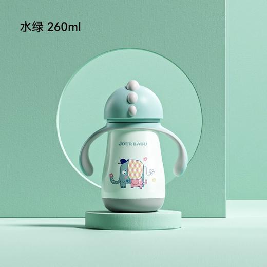 【已卖100万个的爆款】小袋鼠巴布恐龙保温水杯 商品图3