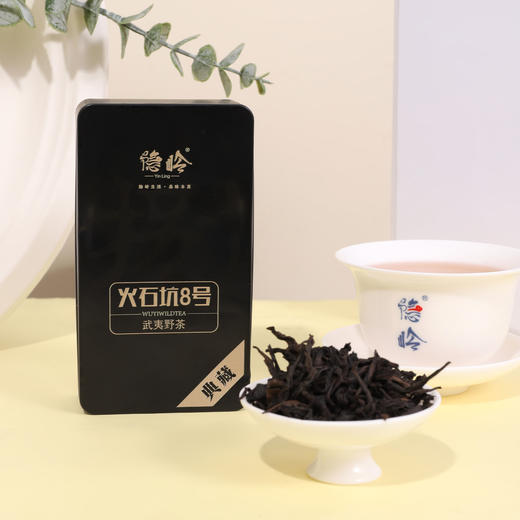 火石坑8号 商品图8