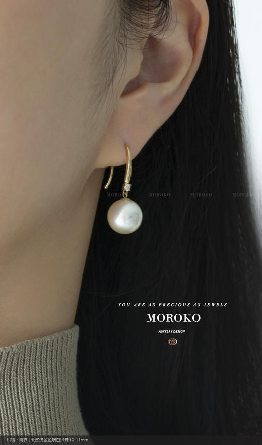 青衣|耳钩 商品图2