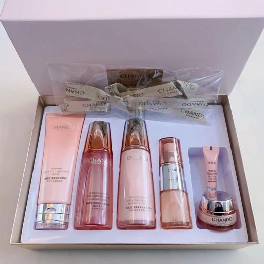 【预售 急单慎拍】自然堂弹嫩紧致套装礼盒抗皱紧致淡化细纹干纹收缩毛孔补水去黄 商品图0