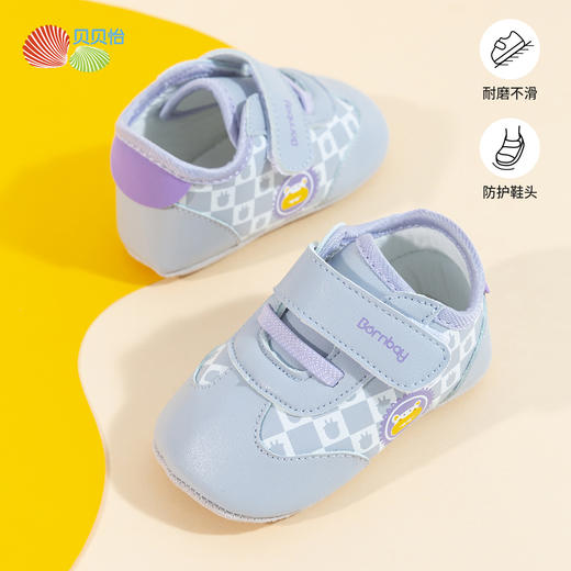贝贝怡男女童春秋季防滑宝宝鞋软底步前鞋婴幼儿轻便面包鞋童鞋 商品图5