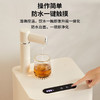 【1秒即热茶吧机】巴森即热式茶吧机高端多功能家用智能下置水桶制冷饮水机 商品缩略图2