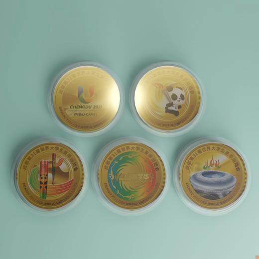 成都大运会激情大运纪念章【8月15日后发货】 商品图2