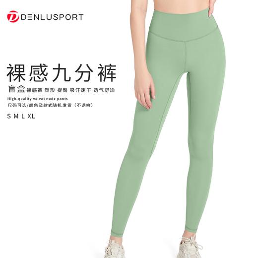 精品盲盒一口价（满20件包邮）款式颜色随机发货 品质优 非质量问题不退换 商品图3