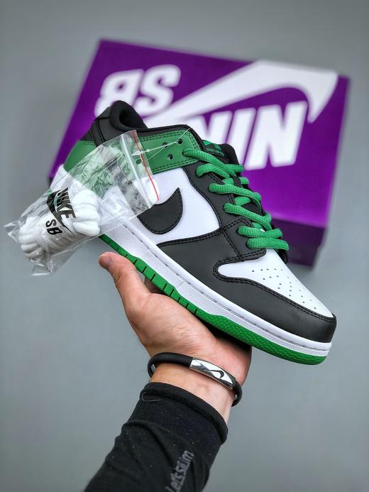 du-nk黑绿 商品图0