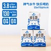 【神气水牛纯牛奶】广西水牛奶125ml*10盒高钙牛奶礼盒装营养儿童牛奶 商品缩略图4