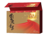 70周年稻花香异型礼盒1kg*5【TC】 商品缩略图0