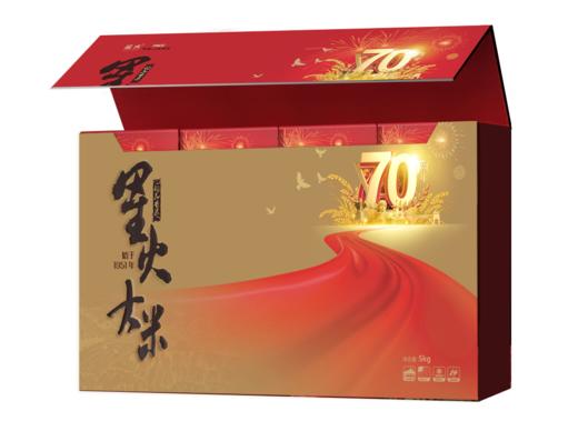 70周年稻花香异型礼盒1kg*5【TC】 商品图0