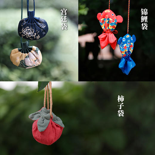 【香包】祛味辟疫香包儿童香包辟蚊香包（不可使用优惠券） 商品图0