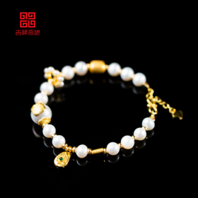 吉祥天地 珍珠手链