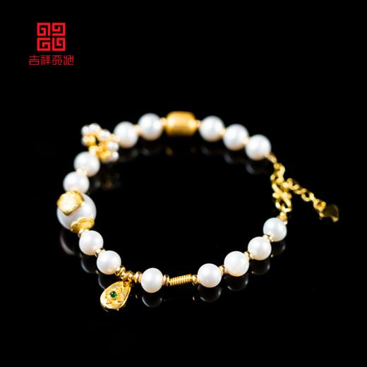 吉祥天地 珍珠手链 商品图0