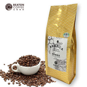 焙炒咖啡豆意式风味咖啡豆新鲜特浓espresso意式浓缩纯黑咖啡227g