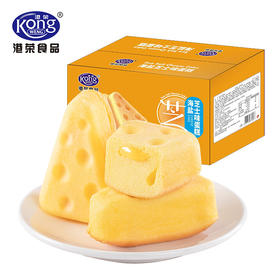 港荣海盐芝士蛋糕480g整箱小面包早餐健康零食小吃休闲办公室儿童食品