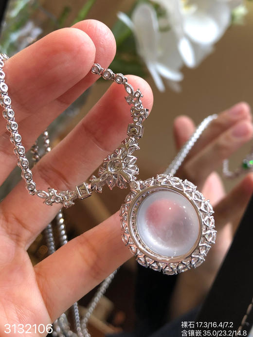 蛋面吊坠【3132106】具体价格微信咨询 商品图7