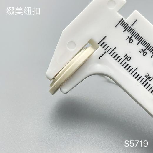 S5719(整包购买) 商品图5