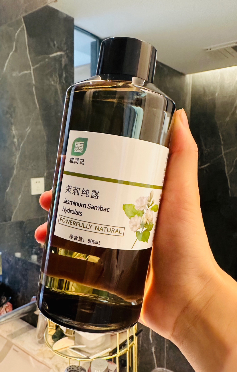 茉莉纯露500ml（搭配海藻面膜/玫瑰粉敷脸 ）