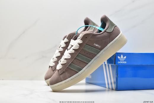 阿迪达斯Adidas Originals Campus 00s学院系列复古休闲运动板鞋IE4740男女鞋 商品图7