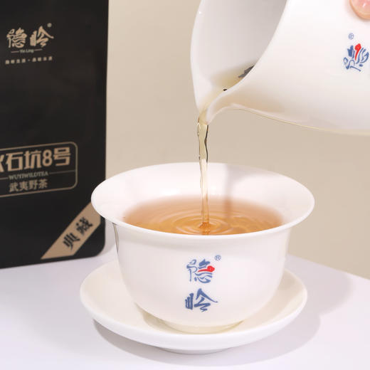 火石坑8号 商品图6