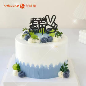 老爸很帅（FK07）