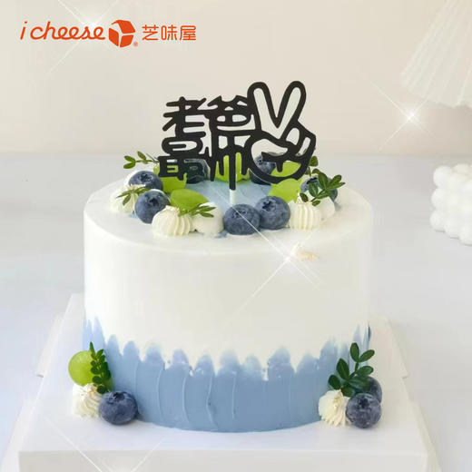 老爸很帅（FK07） 商品图0